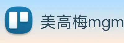美高梅mgm Logo